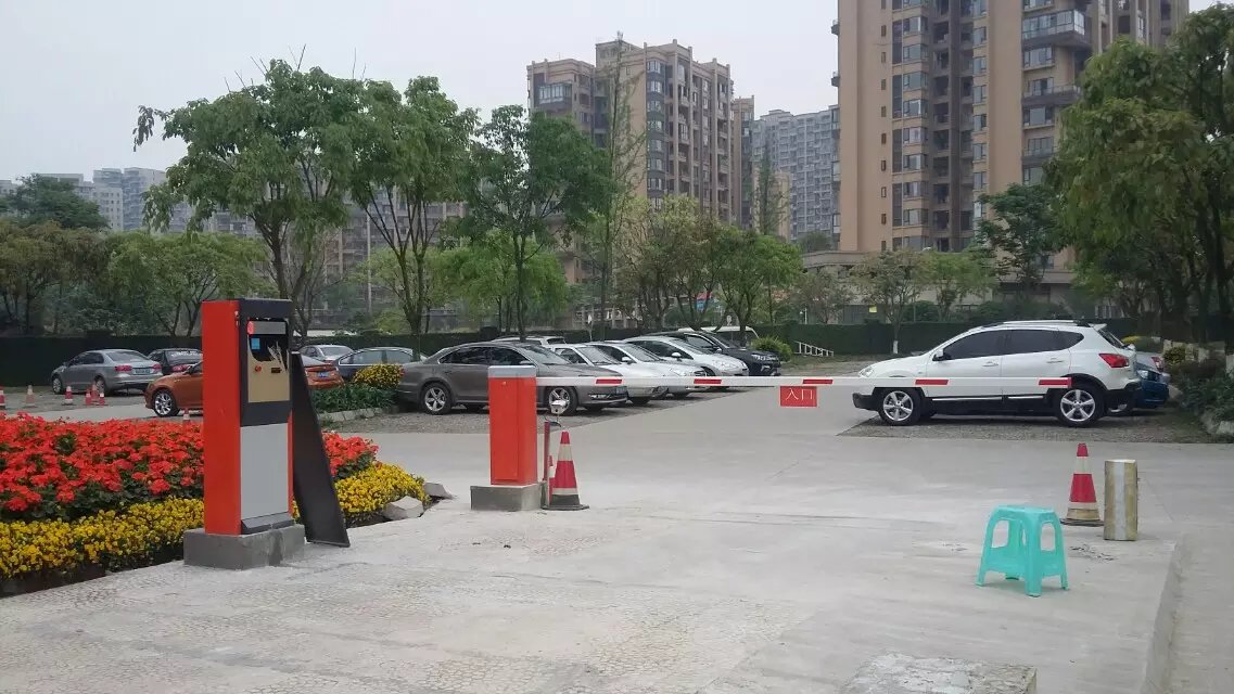 北京西城区北京西城区黑龙江哈尔滨市停车收费系统